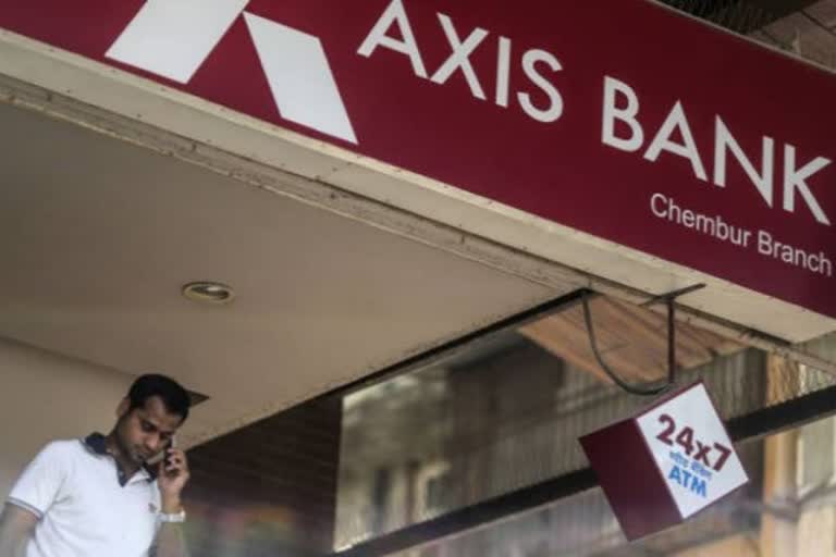 Axis Bank Q3 profit Axis Bank Q3 results Axis Bank Q3 performance Axis Bank earning Axis Bank Q3 net profit ஆக்ஸிஸ் வங்கி ஆக்ஸிஸ் வங்கி நிகர லாபம் மூன்றாம் காலாண்டு முடிவுகள்