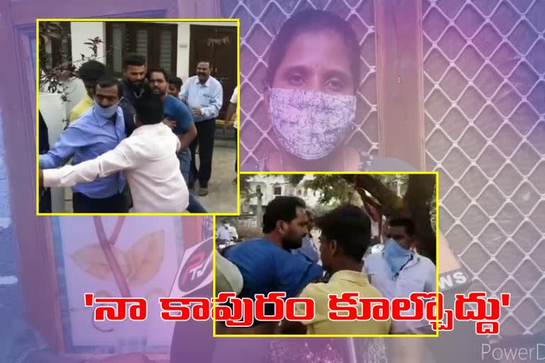 attack-on-wifes-relatives-protesting-for-husband-at-ashok-nagar-in-kamareddy-district