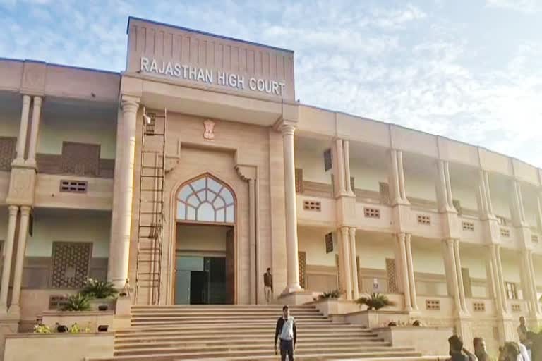 REET recruitment stay, Rajasthan High Court