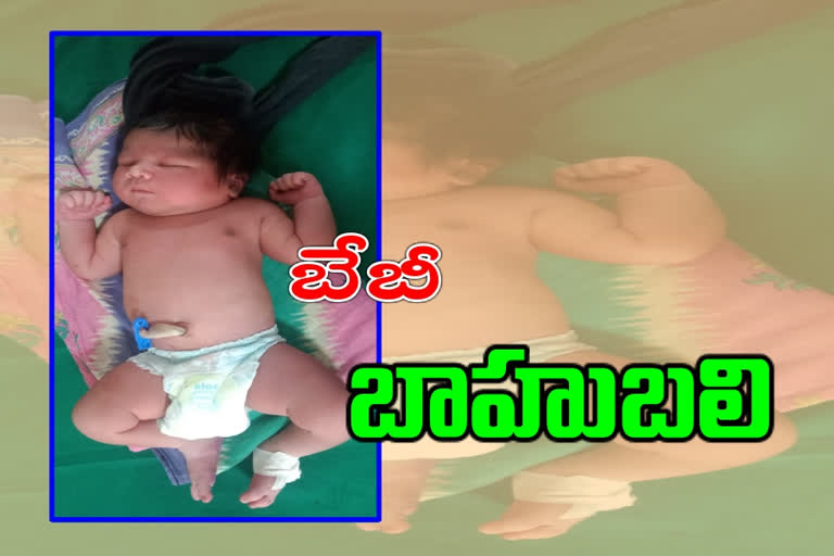 five kgs baby born in tenali