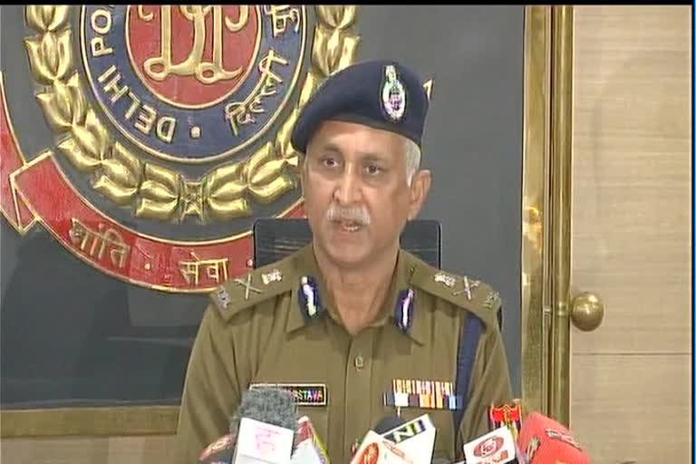 Delhi Police press conference