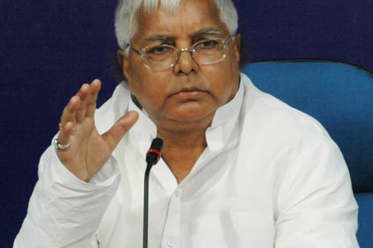 Lalu Prasad's bail plea hearing on January 29