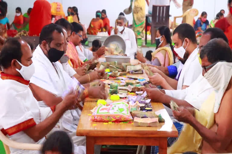 vemulavada rajarajeshwara swamy temple hundi counting