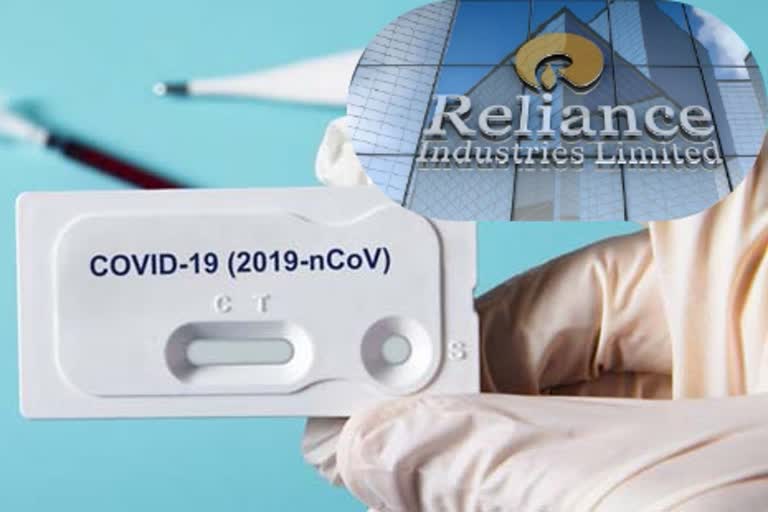 reliance-signs-dollars-15-mln-deal-with-israeli-firm-for-covid-19-rapid-test-kits