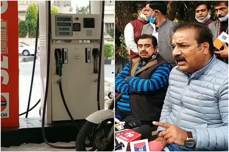 Minister Pratap Singh Khachariyawas accused BJP,  Petrol and diesel prices in Rajasthan