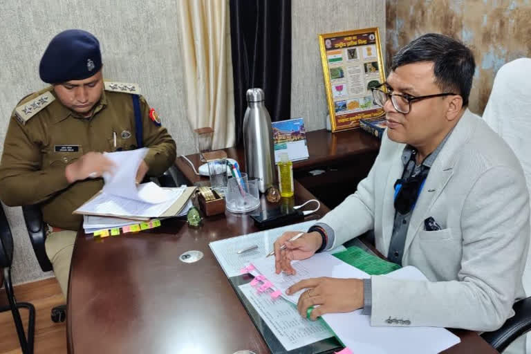 लखनऊ पुलिस कमिश्नर