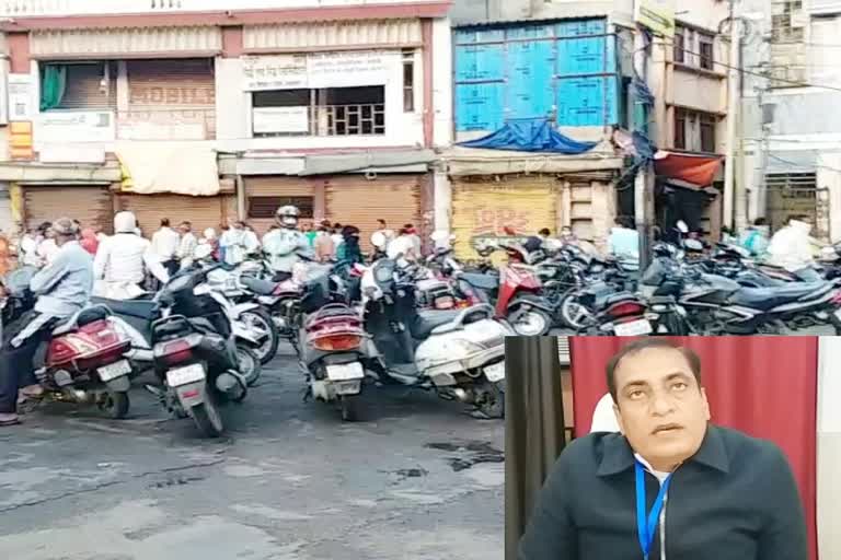 Parking in alwar city, Parking, बाजार में खरीदारी, Parking Problem, Market shopping, अलवर में व्यापारी,  Merchant in alwar, no arrangement of parking