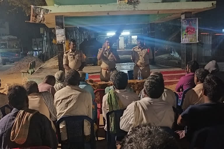 DSP meeting with villagers of Chirala zone