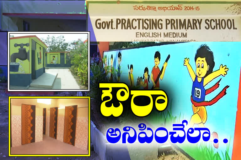 Hanmakonda is the highest learning primary school on par with corporate schools in warangal