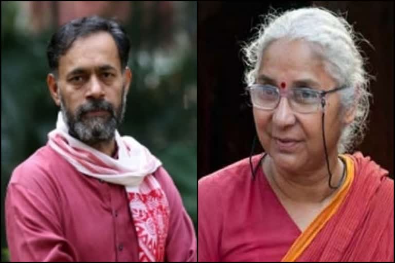 Medha Patkar, Yogendra Yadav among 37 named in FIR