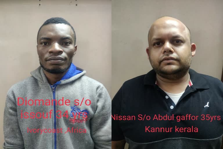 two-drug-peddlers-arrest-in-bangalore