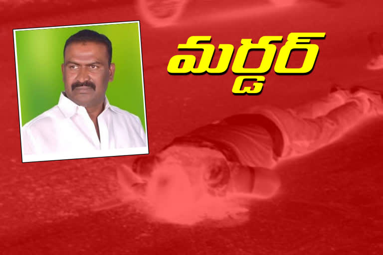 tpd leader got killed in jangaon district