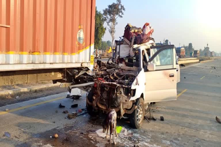 Madhya Pradesh Accident