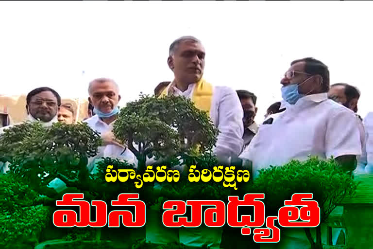 Minister Harish Rao inaugurates All India Park Exhibition at People's Plaza, Necklace Road