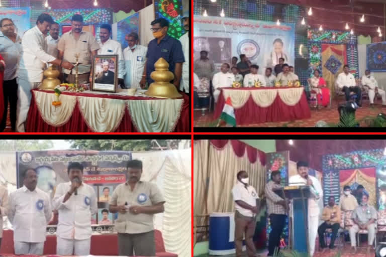 Electricians' Day celebrations in Jaggayyapeta