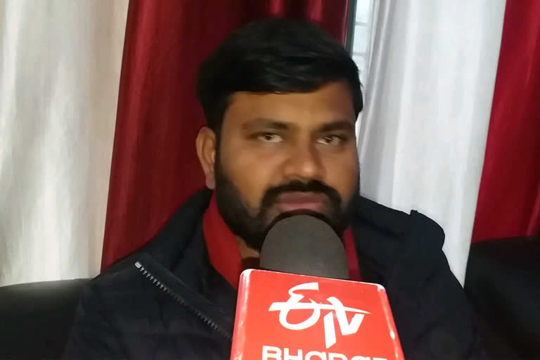 MLA Ajit Kumar Singh