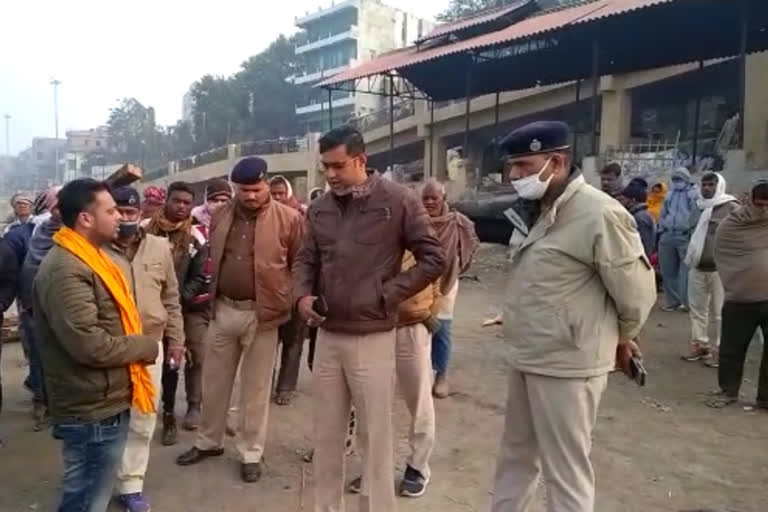 जांच में जुटी पुलिस