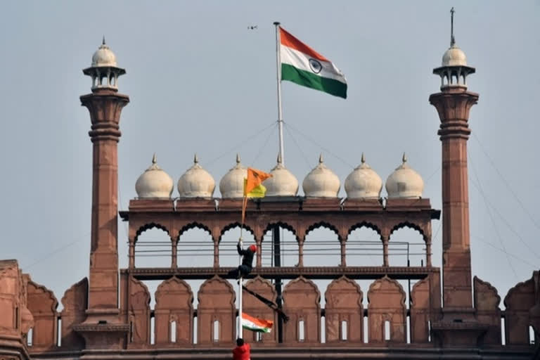 red fort incident