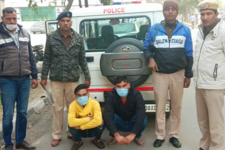 two  smugglers arrest kalayat