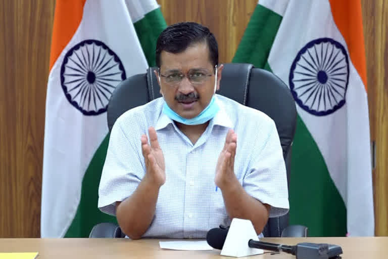 Kejriwal announced