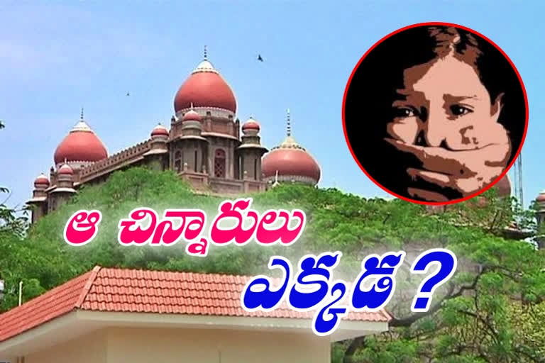 telengana high court on disappear of children