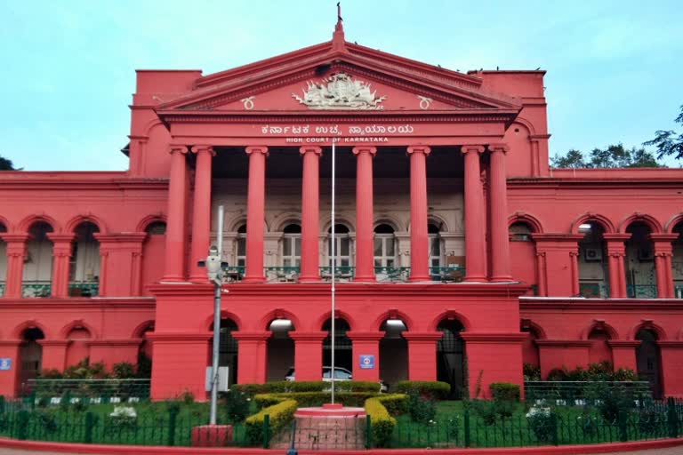 high-court-outrage-against-mangalore-metropolitan-commissioner