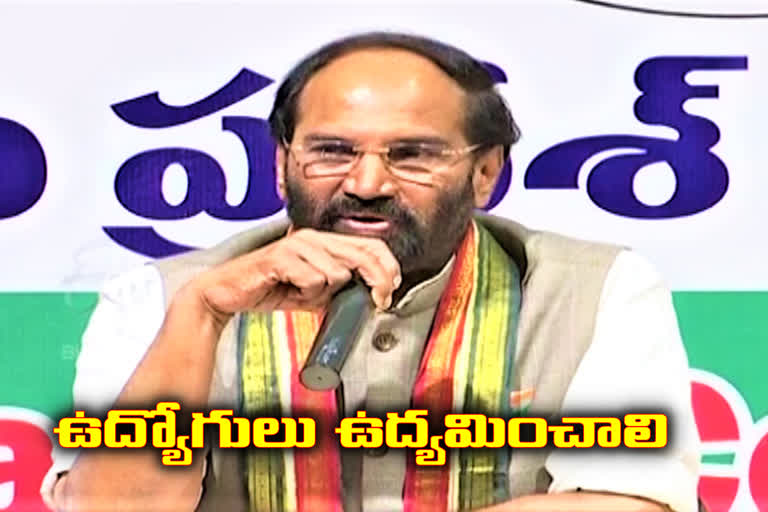 tpcc-chief-uttam-kumar-reddy-spoke-on-telangana-government