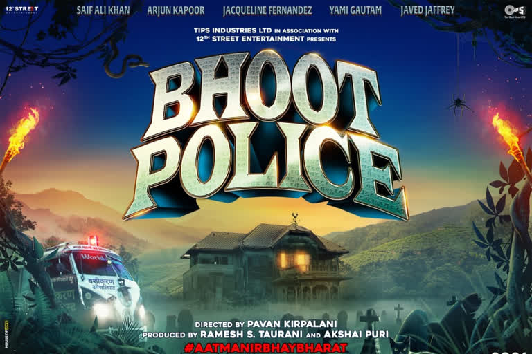 Bhoot Police