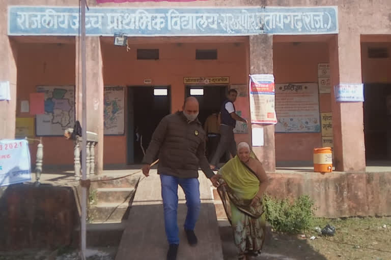 Body elections in Pratapgarh, Pratapgarh Latest Hindi News