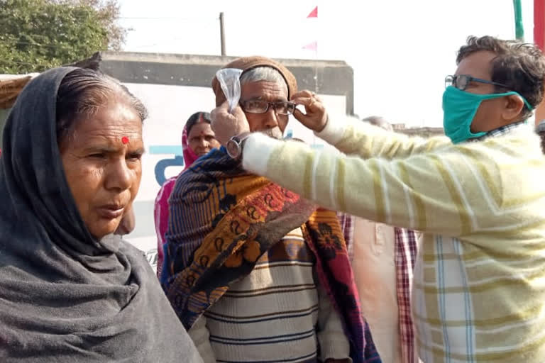 Glasses distributed after free eye test in banka