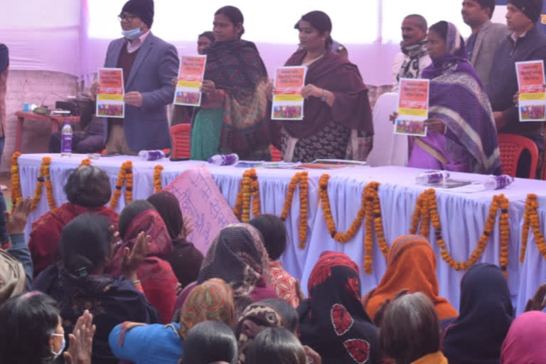 Women Gram Sabha