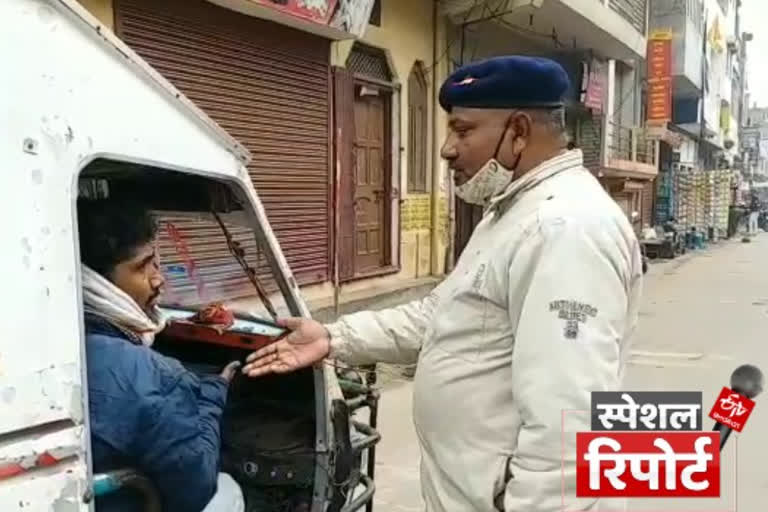 लोन के लिए बैंक के ऑटो चालकों को चक्कर काटने पड़ रहे हैं