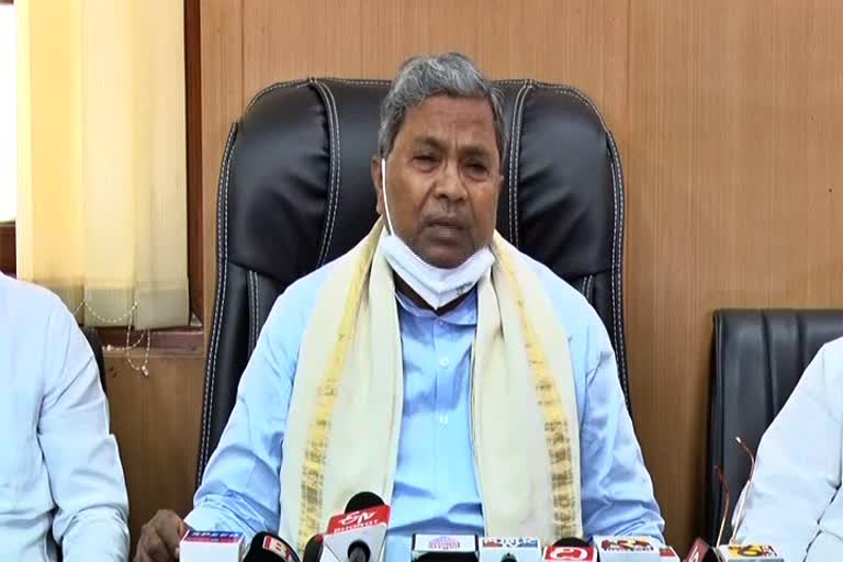 siddaramaiah