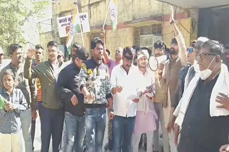 chhabra news, youth congress rally, agricultural laws