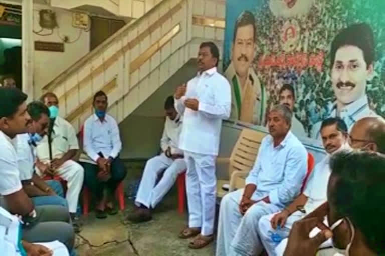 YCP MLA meets former MPTC and Sarpanch in Salur constituency of vizianagaram district