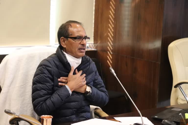 CM Shivraj