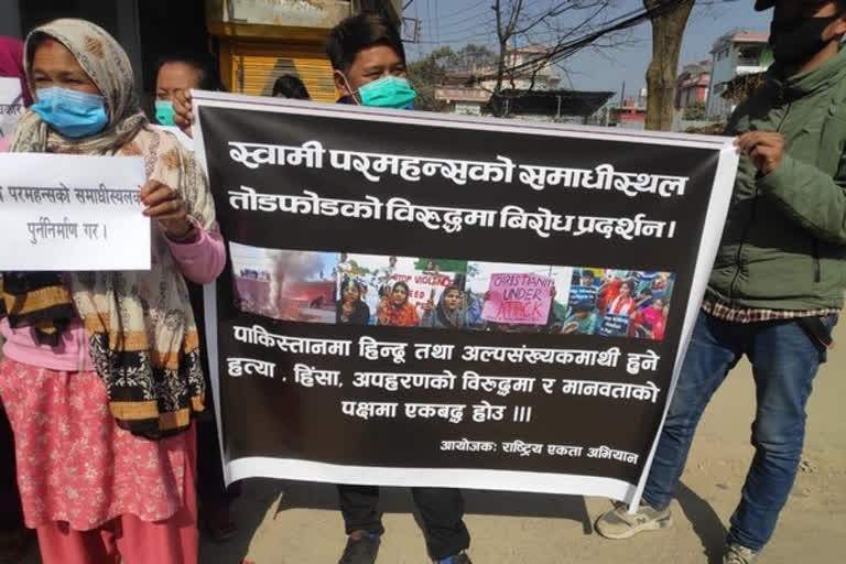 Nepali citizens express anger over desecration of Hindu shrines in Pak