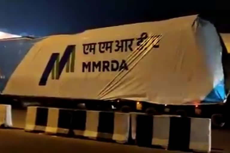 mmrda