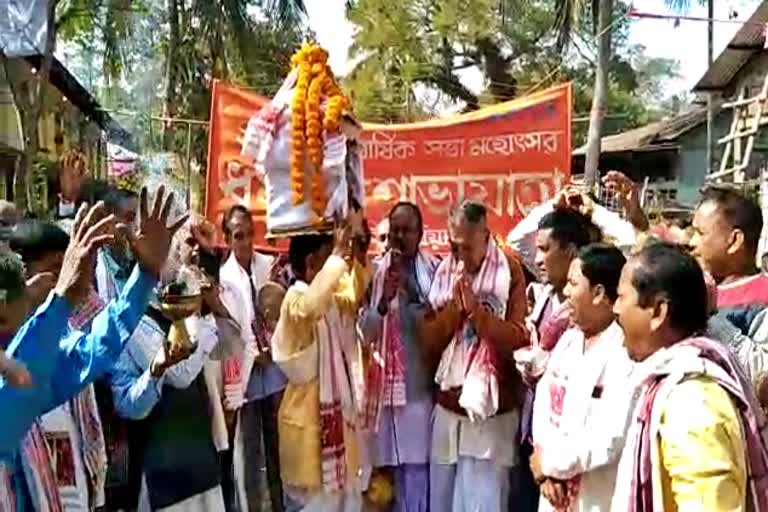 annual mahotsav of historical basudev devalaya