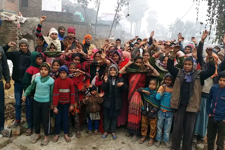 protest in gopalganj