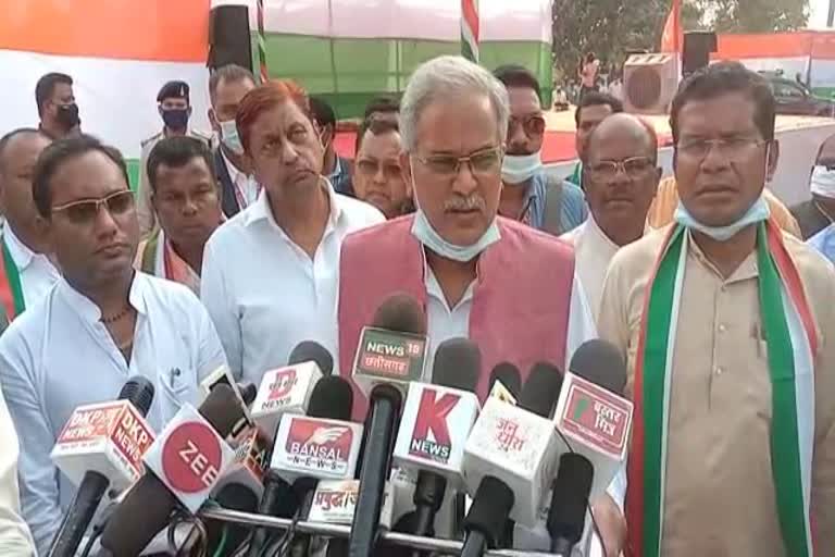 cm-bhupesh-baghel-blames-central-government