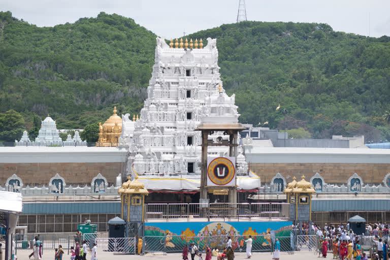 ttd announced the details of the festivities in tirupati