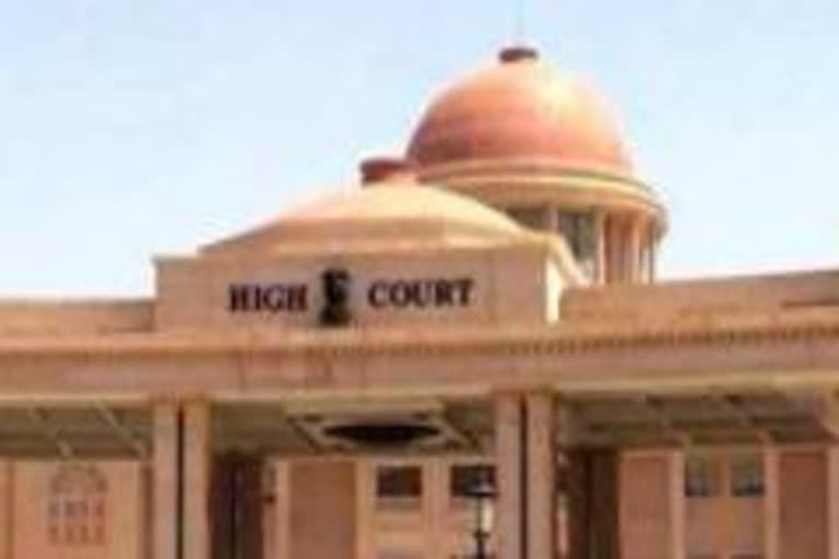 high court lucknow bench