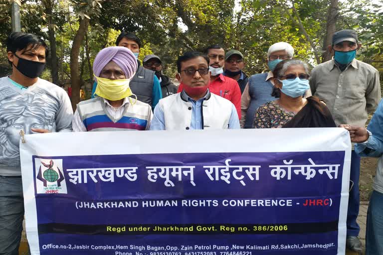 jharkhand human rights conference summited memorandum to dc in jamshedpur