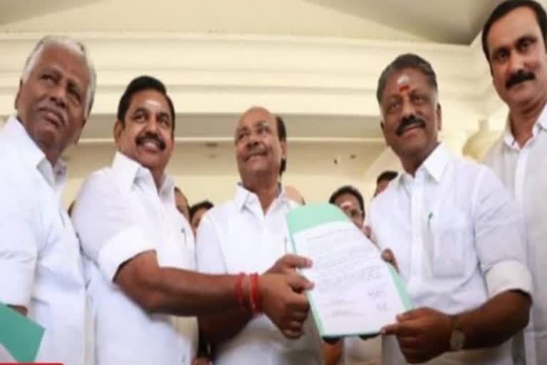 AIADMK and its allies in alliance twist