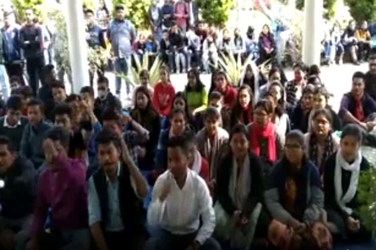 protest-against-vice-chancellor-of-dibrugarh-university