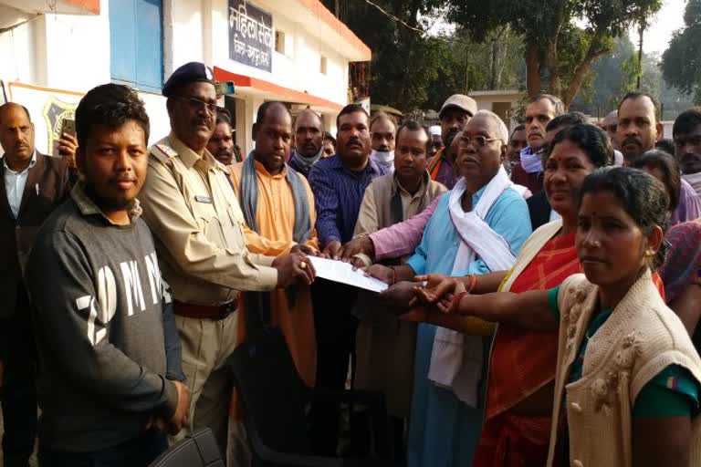 memorandum against objectionable remarks on tribal society