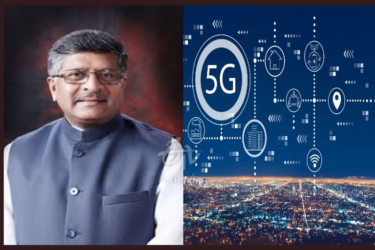 5G in India