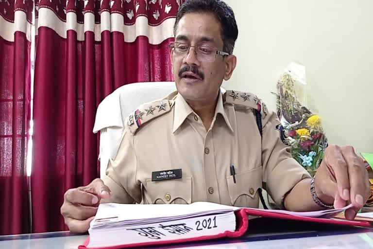 increased-cases-of-missing-people-in-dhamtari