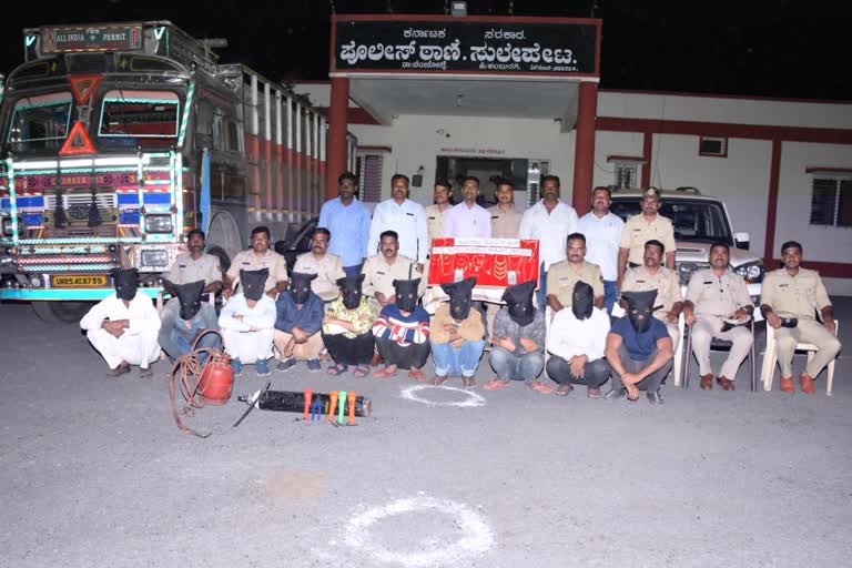 karnataka-rural-bank-thieves-arrested